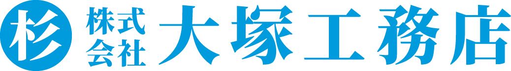 加須市で内外装職人になりませんか？未経験・女性歓迎。これからの100年を一緒に創る仲間を求人募集中。